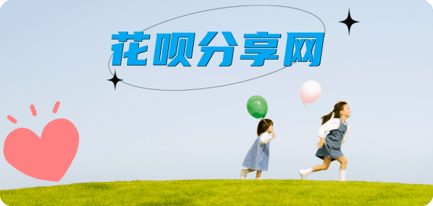 提现信用卡怎么提现出来，支付宝信用卡怎么TAO现？信用卡提现靠谱商家-信用卡网